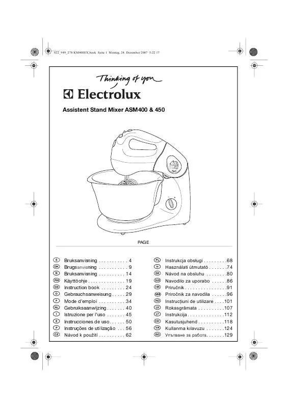 Mode d'emploi AEG-ELECTROLUX ASM450