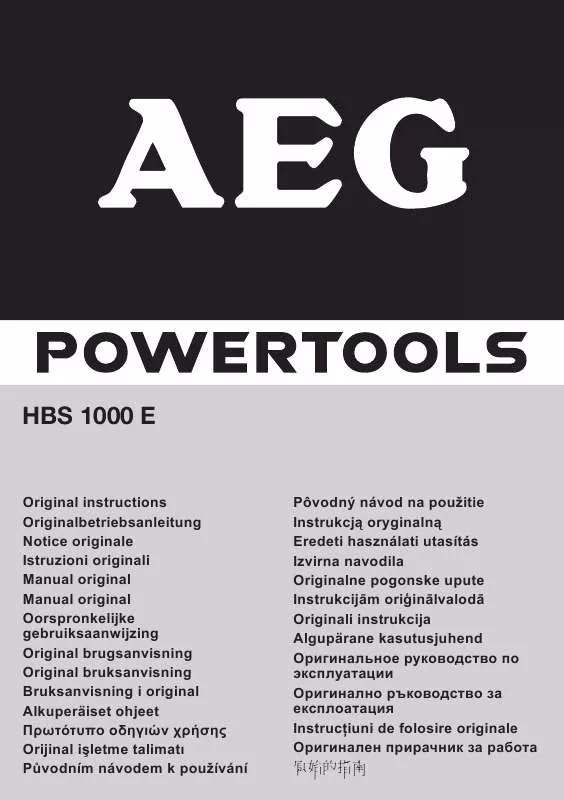 Mode d'emploi AEG-ELECTROLUX HBS 1000 E