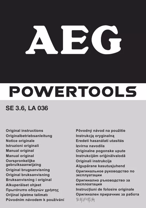 Mode d'emploi AEG-ELECTROLUX SE 3.6