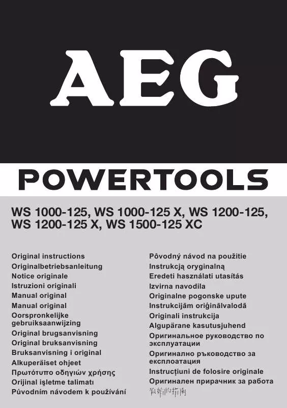 Mode d'emploi AEG WS 1000-125 X