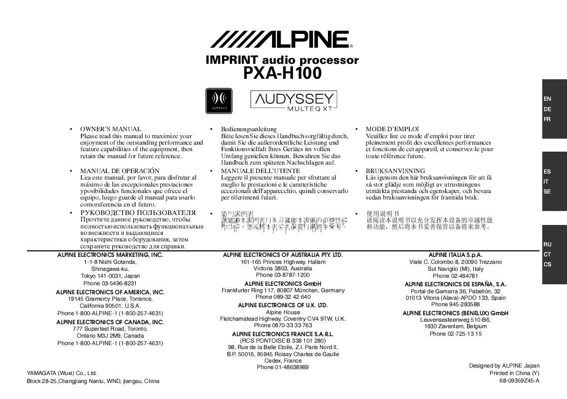 Mode d'emploi ALPINE PXA-H100