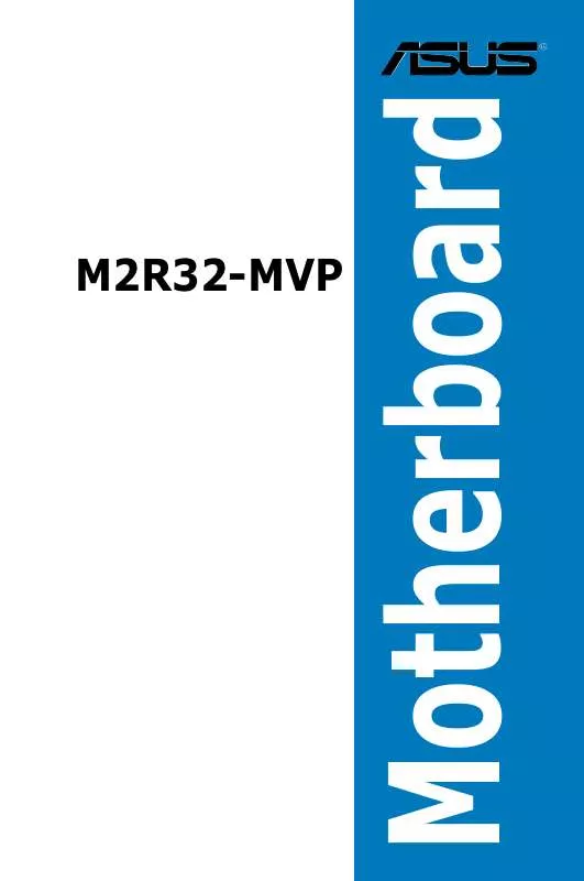 Mode d'emploi ASUS M2R32-MVP