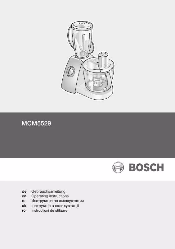 Mode d'emploi BOSCH MCM5529