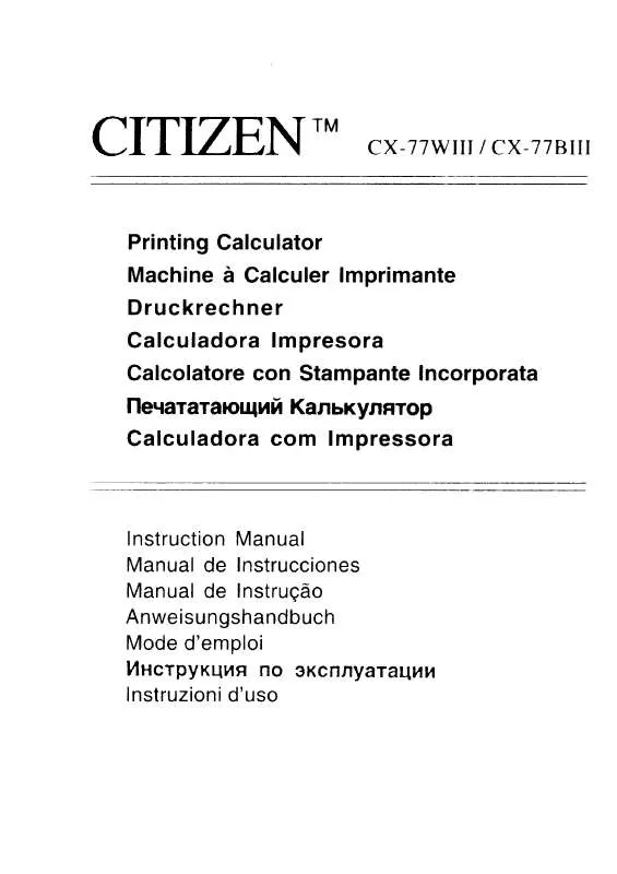 Mode d'emploi CITIZEN CX-77WIII