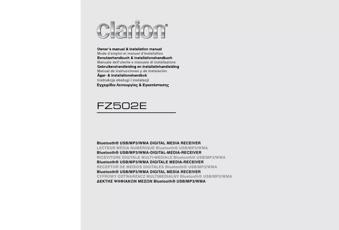 Mode d'emploi CLARION FZ502E