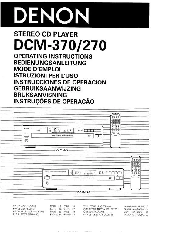 Mode d'emploi DENON DCM-270
