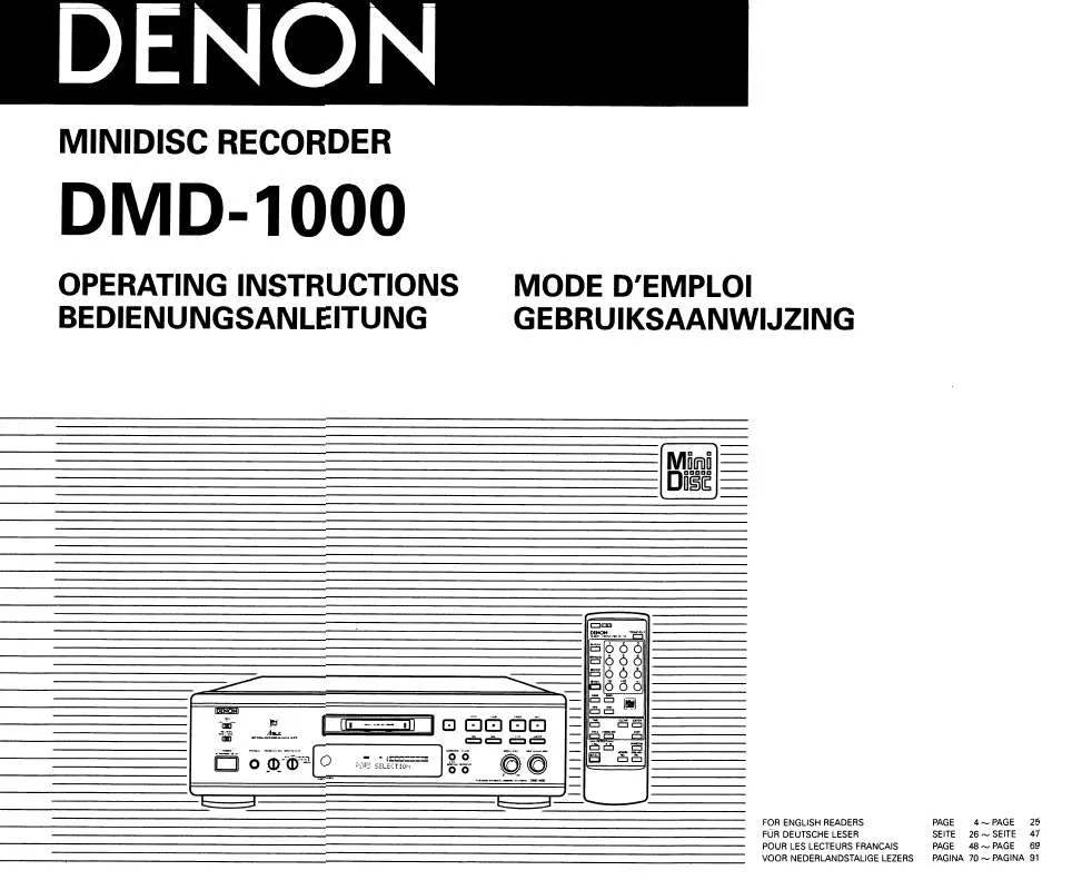 Mode d'emploi DENON DMD-1000