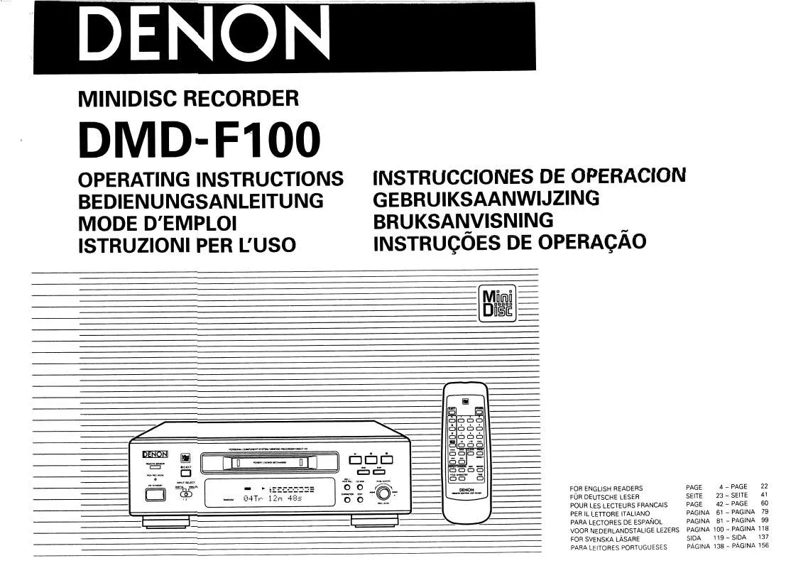 Mode d'emploi DENON DMD-F100