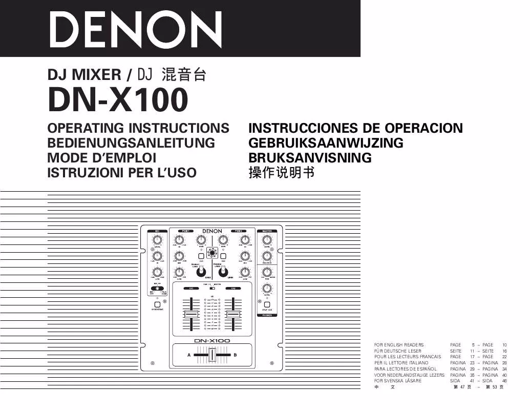 Mode d'emploi DENON DN-X100