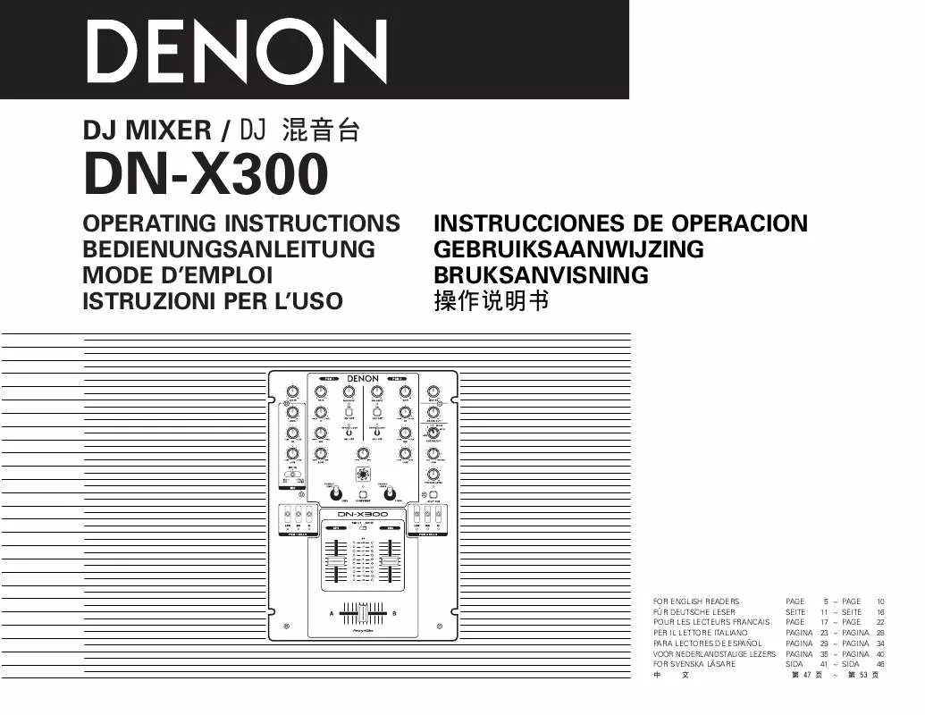 Mode d'emploi DENON DN-X300