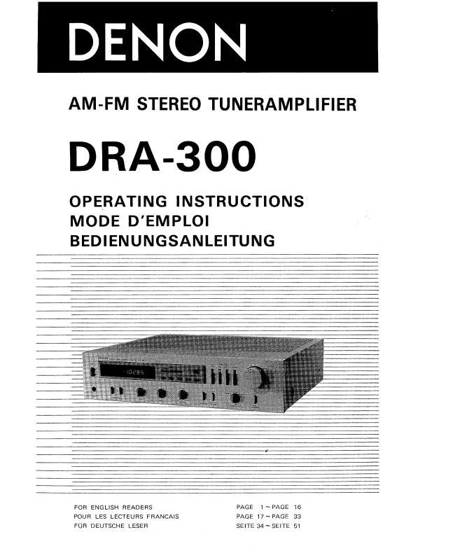 Mode d'emploi DENON DRA-300