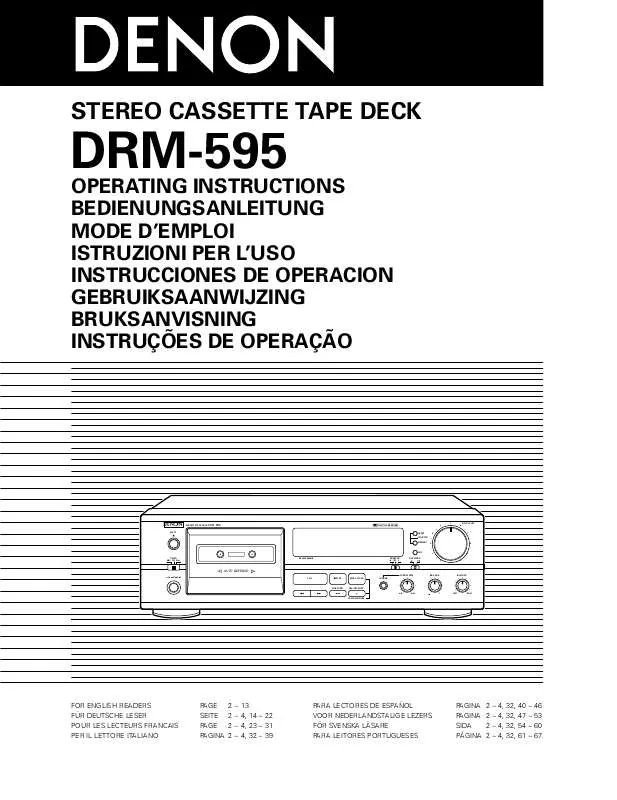 Mode d'emploi DENON DRM-595