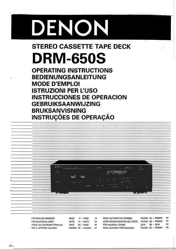 Mode d'emploi DENON DRM-650S