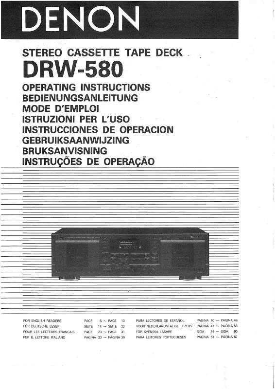 Mode d'emploi DENON DRW-580