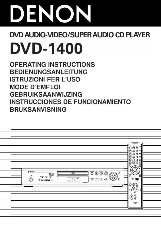 Mode d'emploi DENON DVD-1400