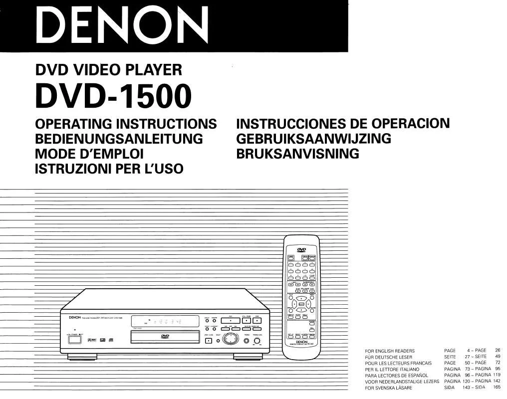 Mode d'emploi DENON DVD-1500