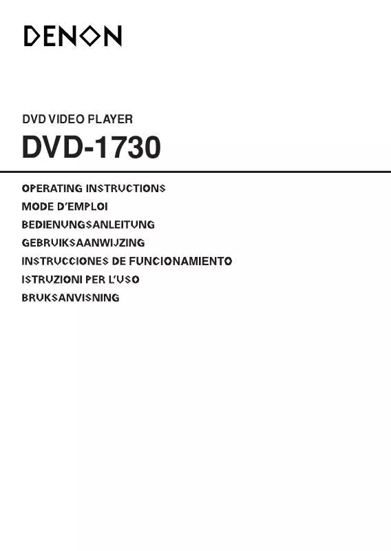Mode d'emploi DENON DVD-1730