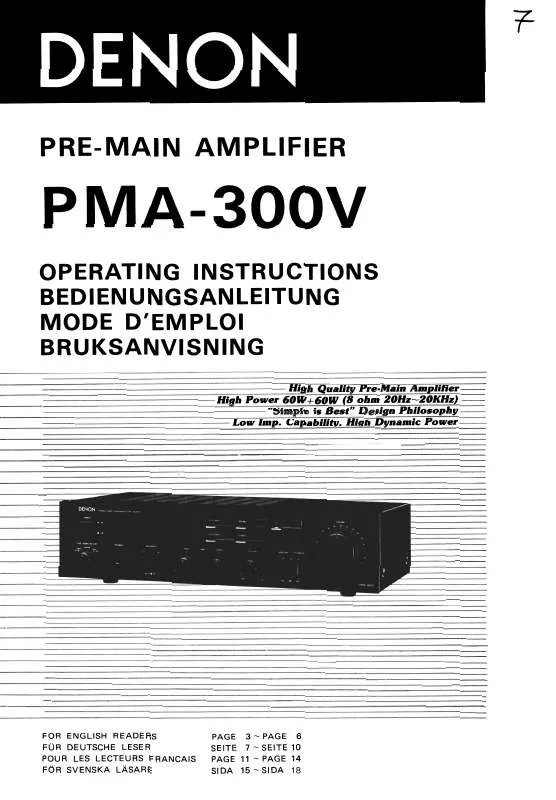 Mode d'emploi DENON PMA-300V