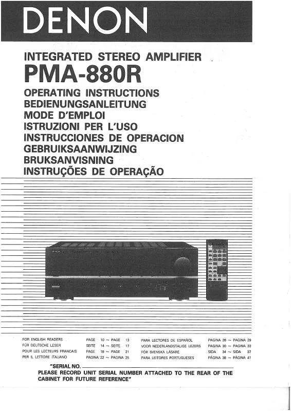 Mode d'emploi DENON PMA-880R