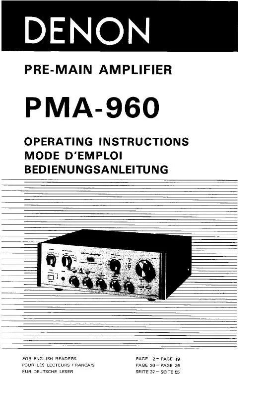 Mode d'emploi DENON PMA-960