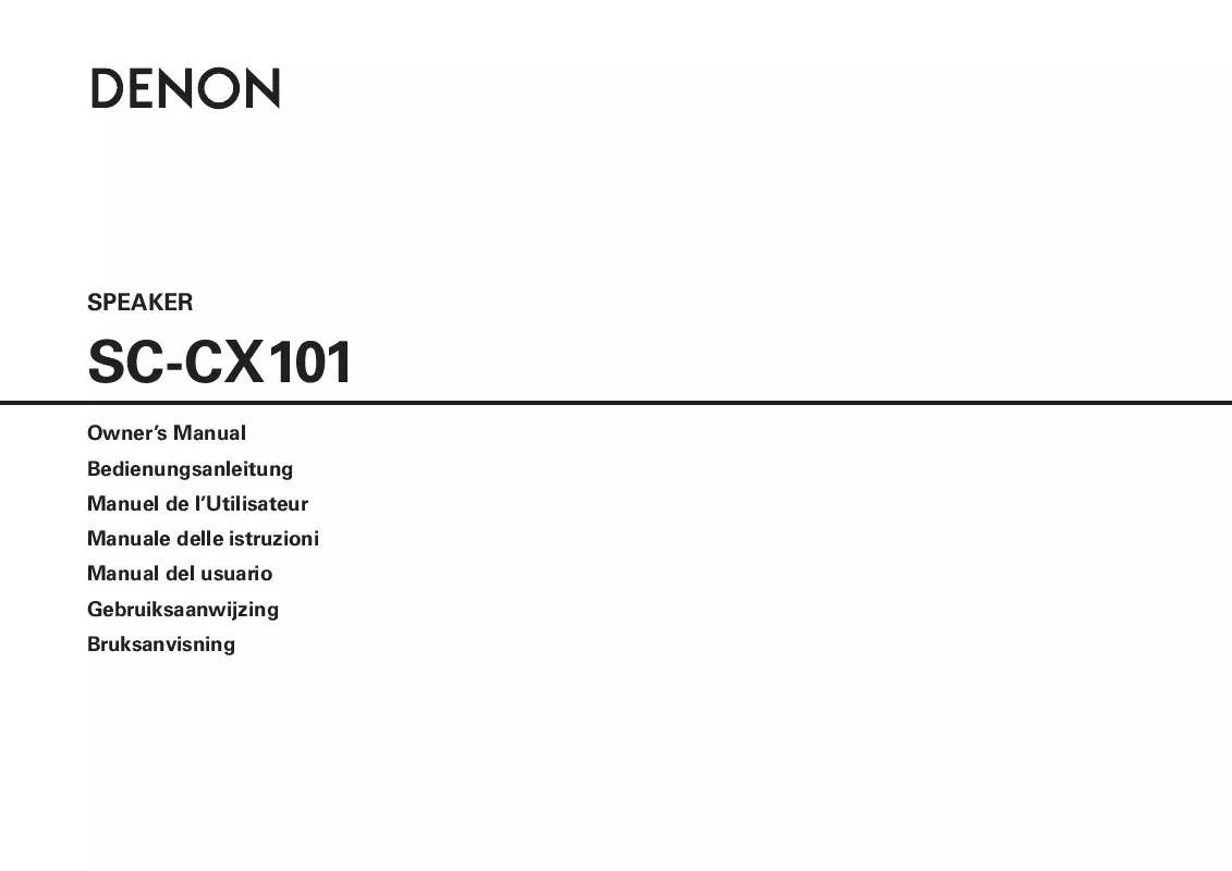 Mode d'emploi DENON S-CX101