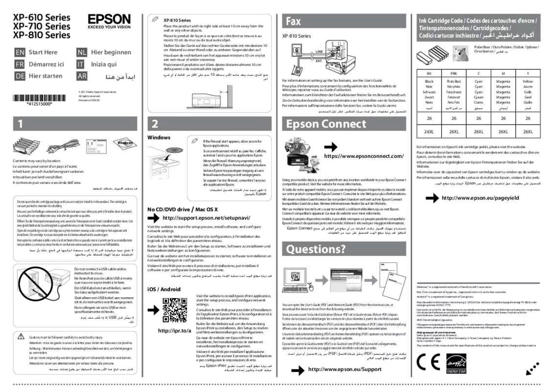 Mode d'emploi EPSON EXPRESSION PREMIUM XP-615