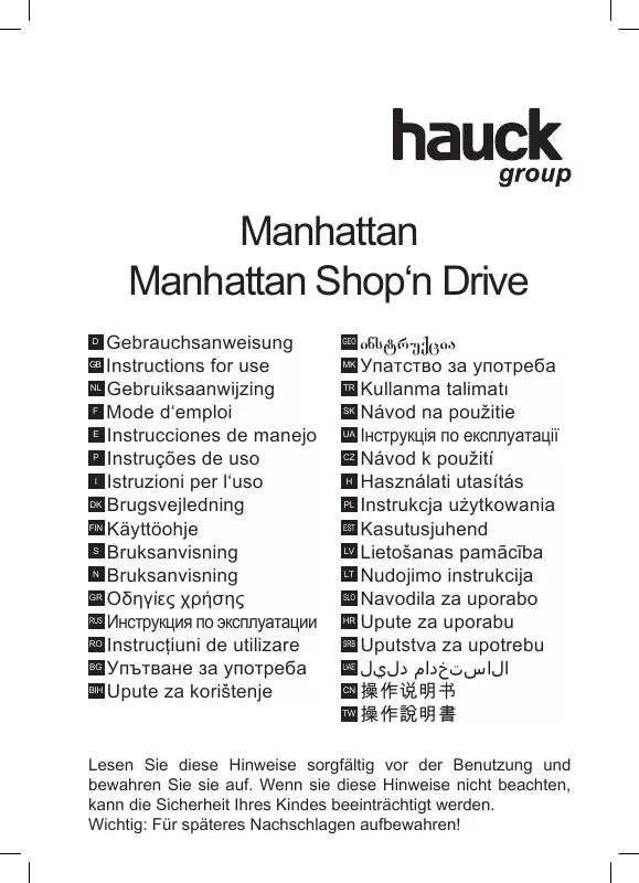 Mode d'emploi HAUCK MANHATTAN SHOP N DRIVE