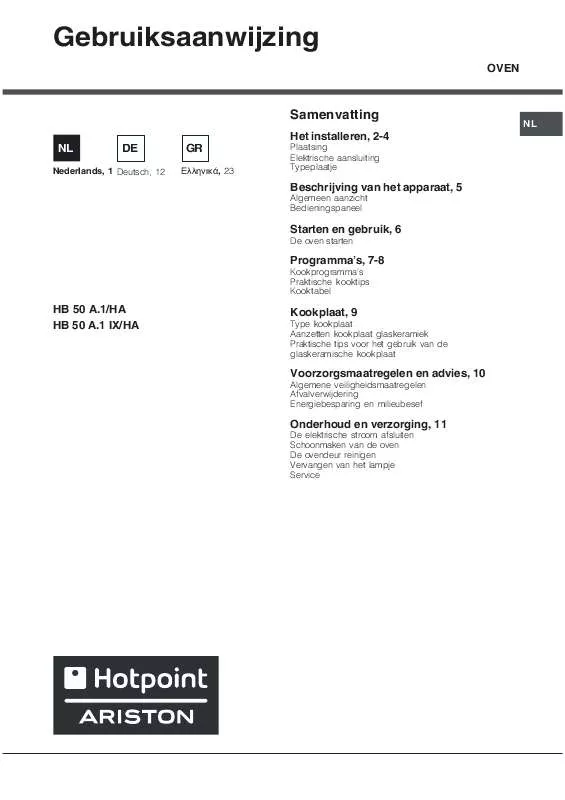 Mode d'emploi HOTPOINT HB 50 A.1