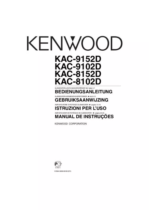 Mode d'emploi KENWOOD KAC-9102D