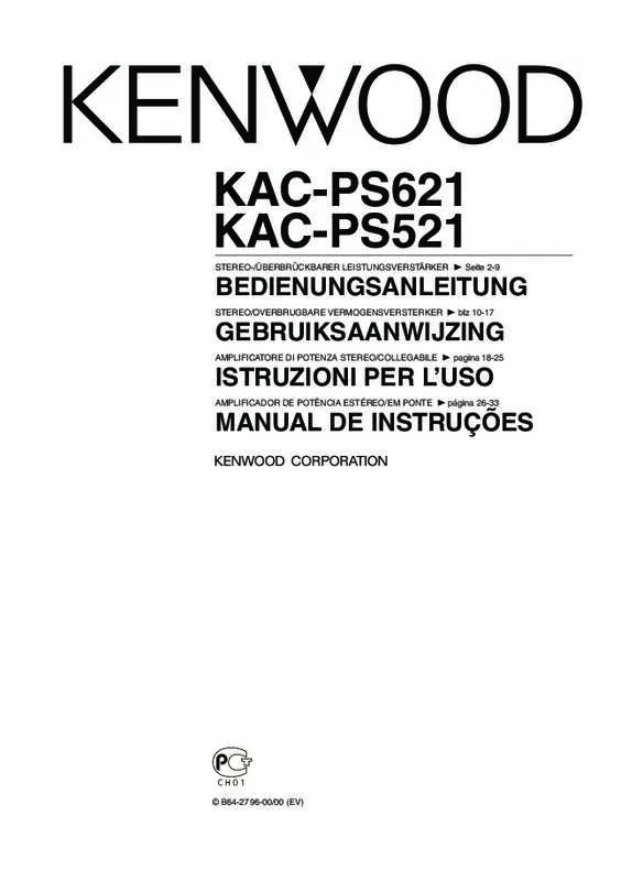 Mode d'emploi KENWOOD KAC-PS521