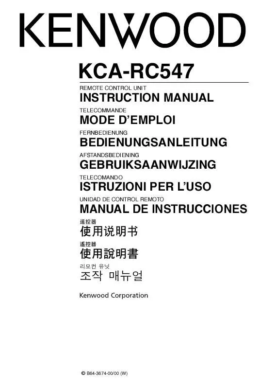 Mode d'emploi KENWOOD KCA-RC547