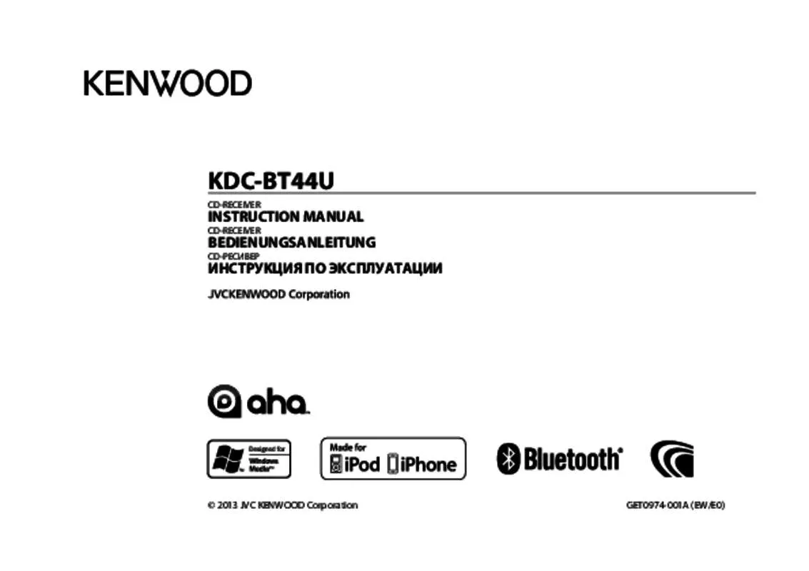 Mode d'emploi KENWOOD KDC-BT44U