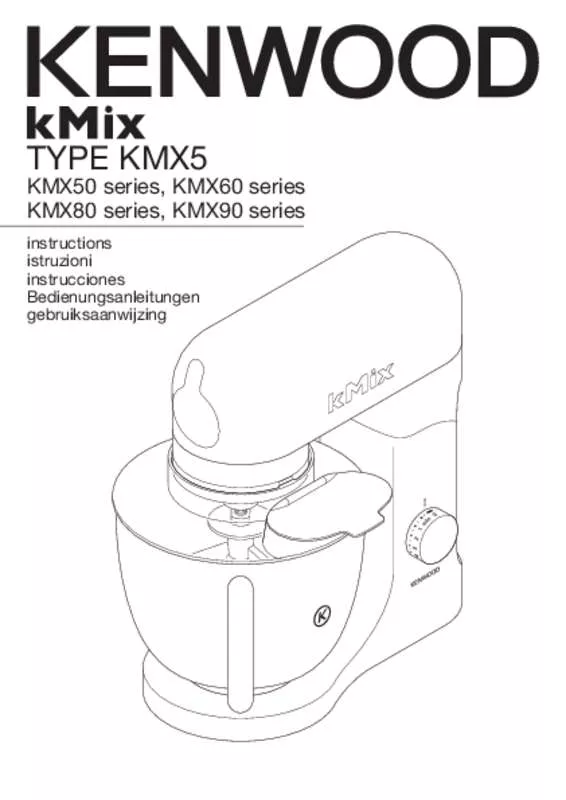 Mode d'emploi KENWOOD KMIX KMX50GY