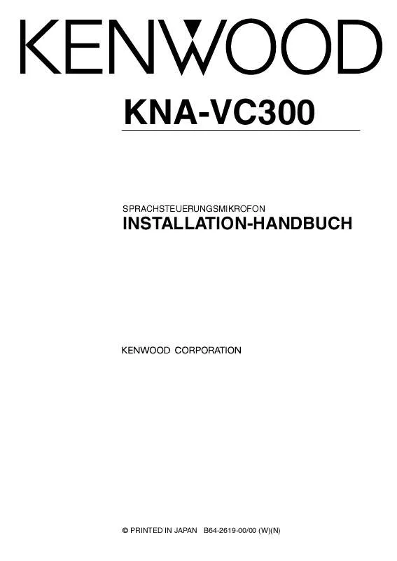 Mode d'emploi KENWOOD KNA-VC300