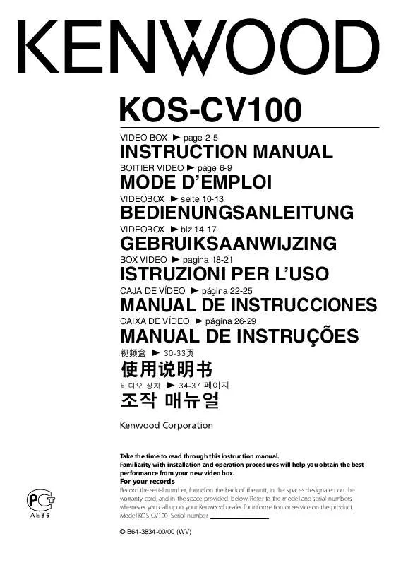 Mode d'emploi KENWOOD KOS-CV100