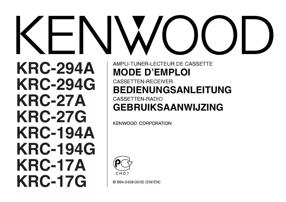 Mode d'emploi KENWOOD KRC-194A