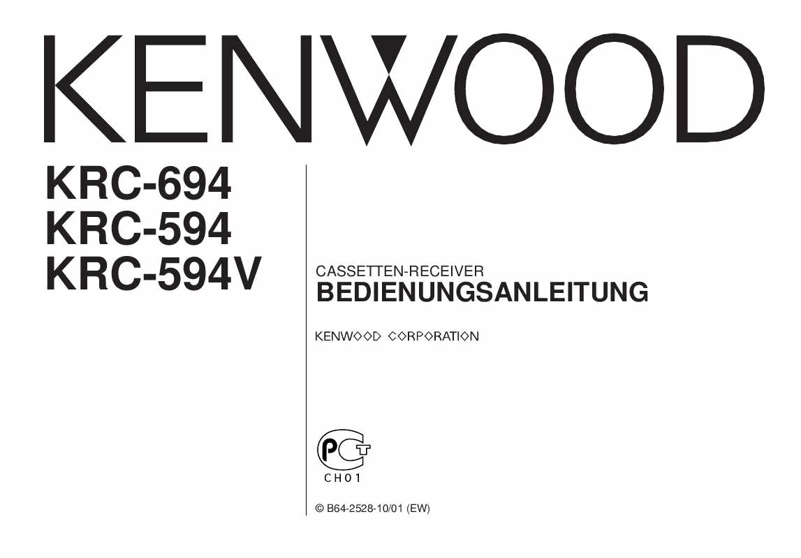 Mode d'emploi KENWOOD KRC-694