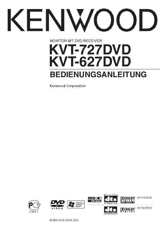 Mode d'emploi KENWOOD KVT-627