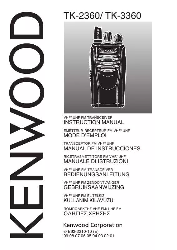 Mode d'emploi KENWOOD TK-2360