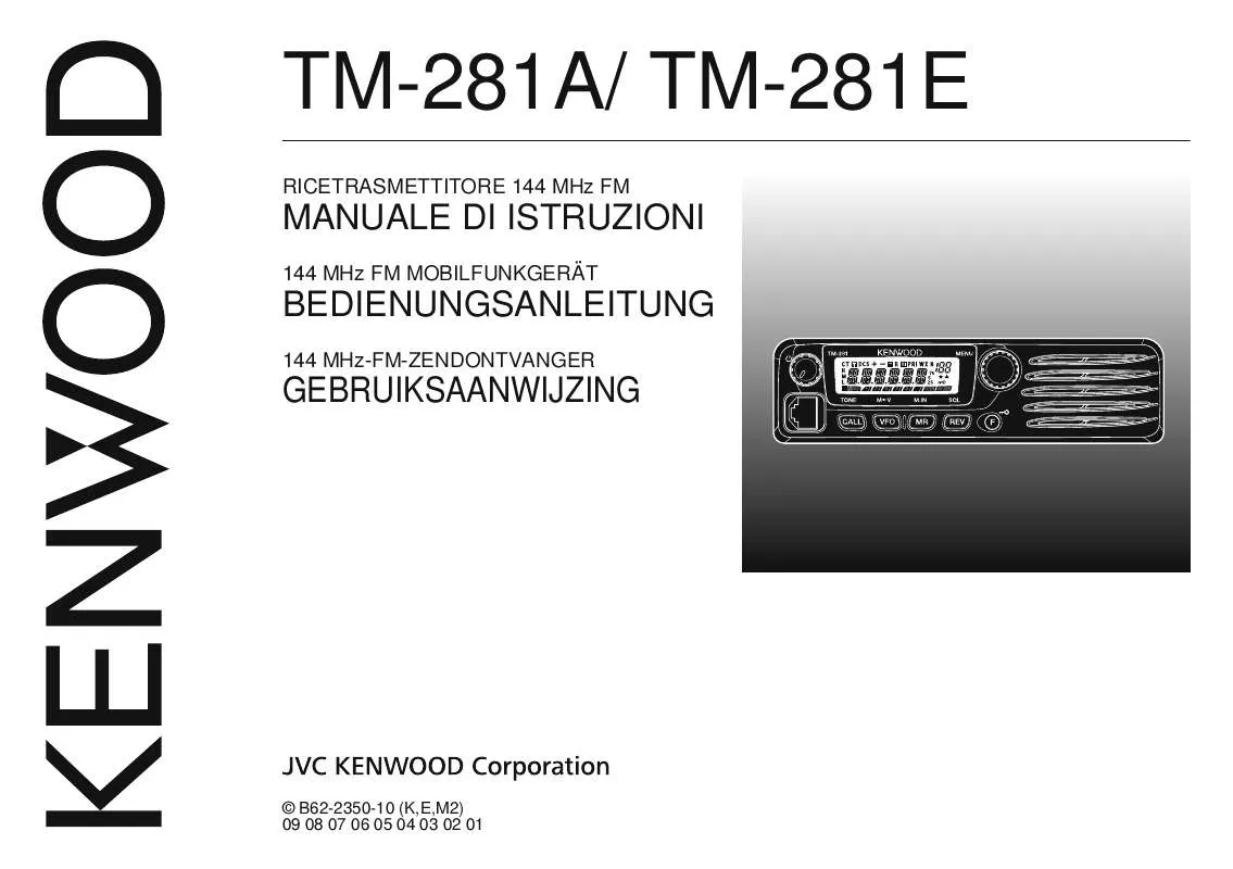 Mode d'emploi KENWOOD TM-281A