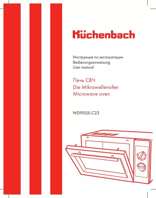 Mode d'emploi KUCHENBACH WD900JI-C23