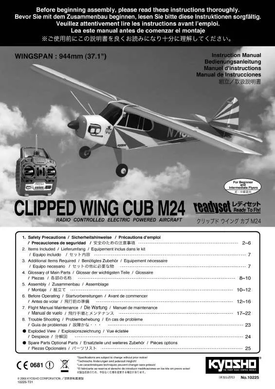 Mode d'emploi KYOSHO CLIPPED WING CUB M24