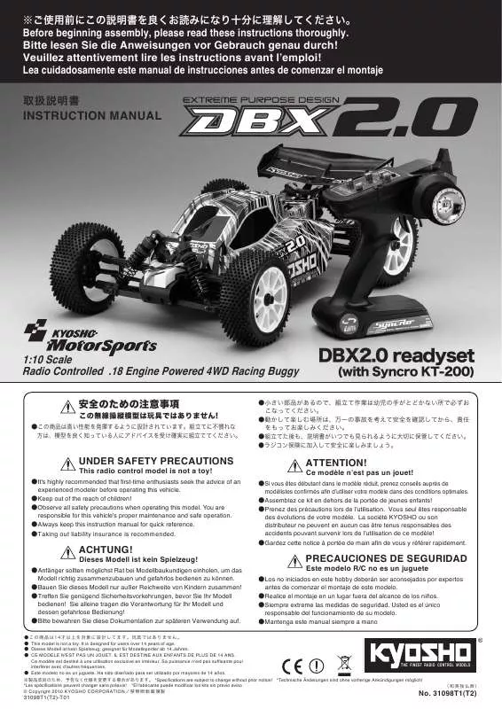 Mode d'emploi KYOSHO DBX 2.0