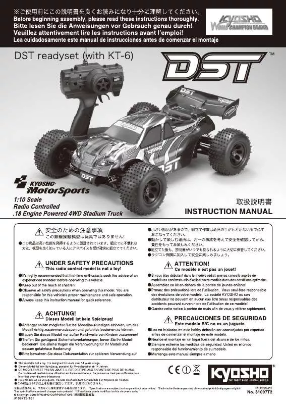 Mode d'emploi KYOSHO DST