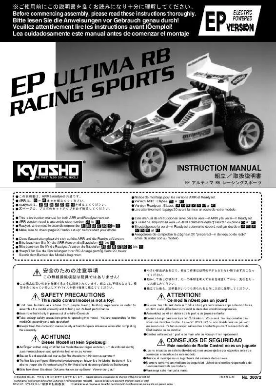 Mode d'emploi KYOSHO EP ULTIMA RB RACING SPORTS