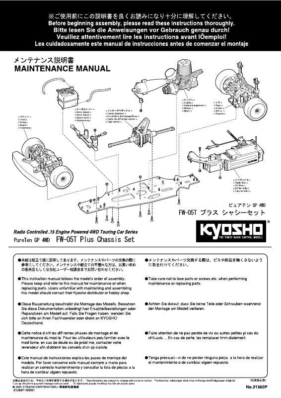 Mode d'emploi KYOSHO FW-05T PLUS CHASSIS SET