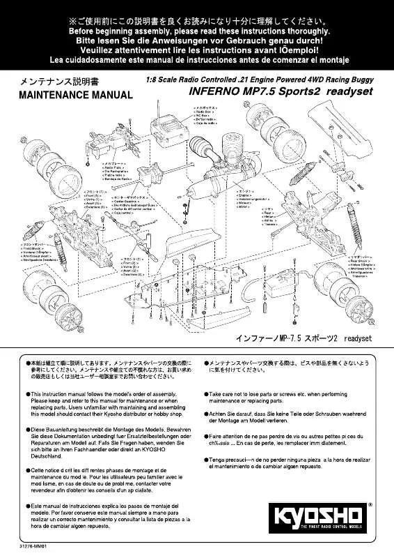 Mode d'emploi KYOSHO INFERNO MP7.5 SPORTS2