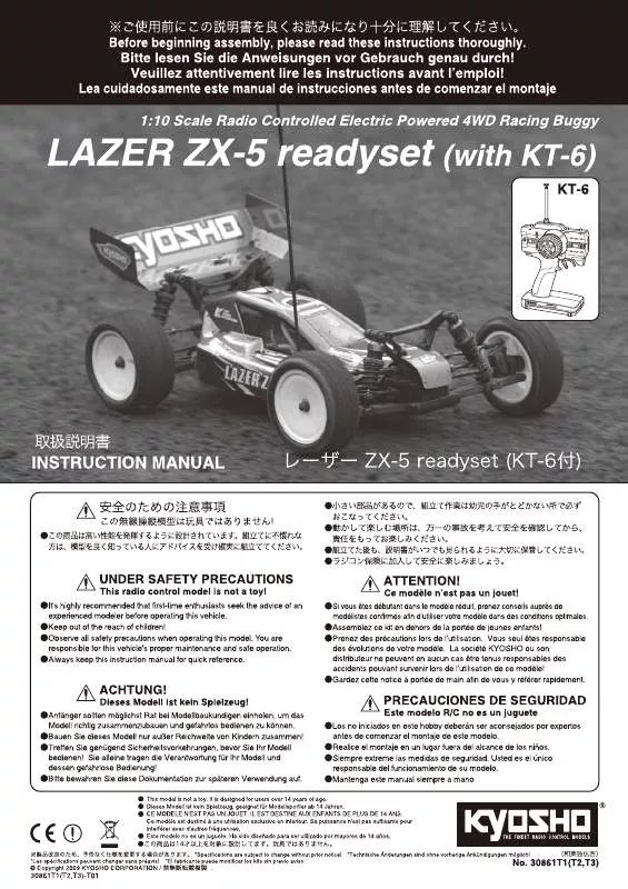 Mode d'emploi KYOSHO LAZER ZX-5