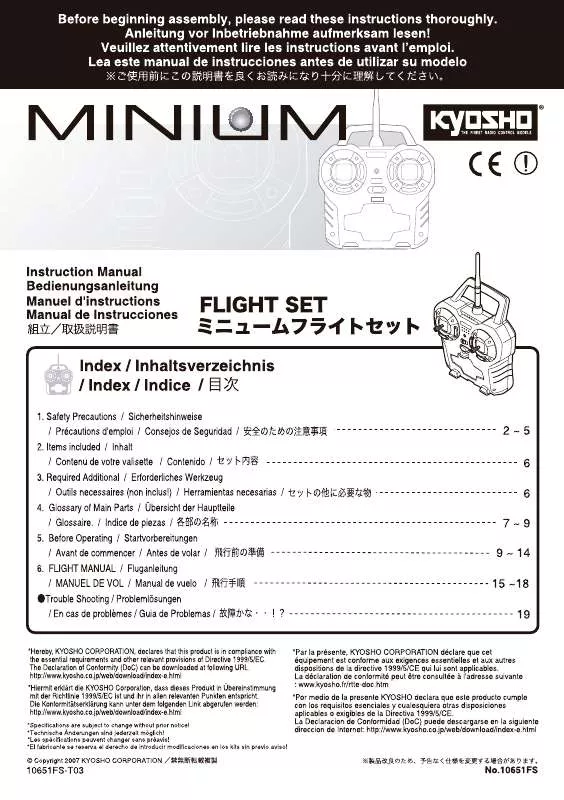 Mode d'emploi KYOSHO MINIUM FLIGHT SET