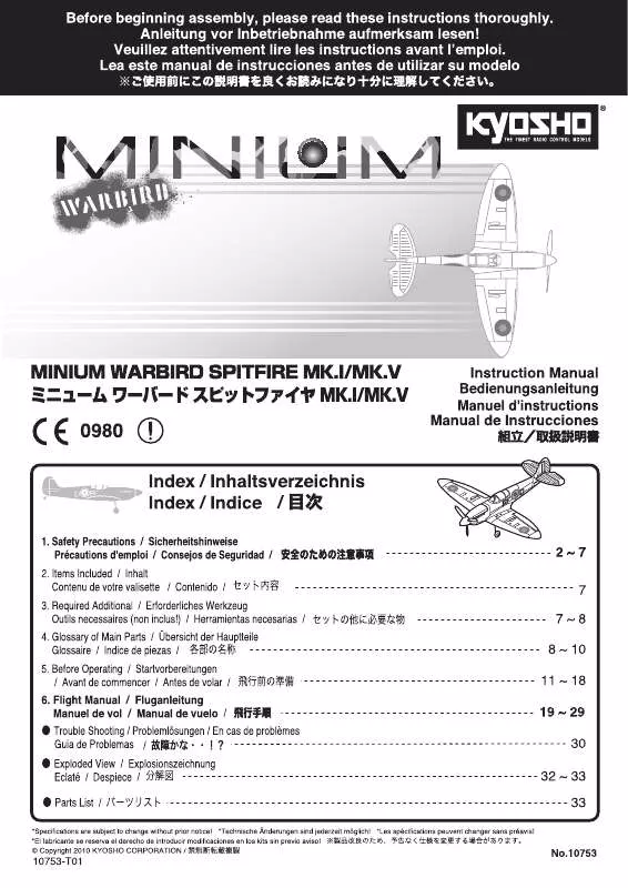 Mode d'emploi KYOSHO MINIUM WARBIRD SPITFIRE MK.I